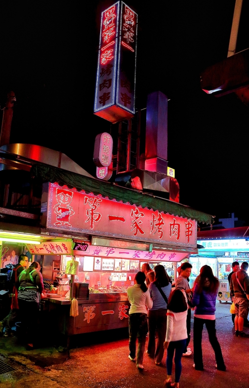 Taiwan Travelogue 2013 - Hualien, Keelung & Taipei