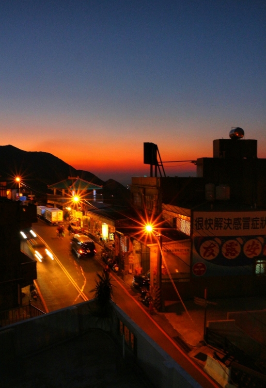 Taiwan Travelogue 2013 - Hualien, Keelung & Taipei