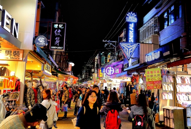 Taiwan Travelogue 2013 - Hualien, Keelung & Taipei