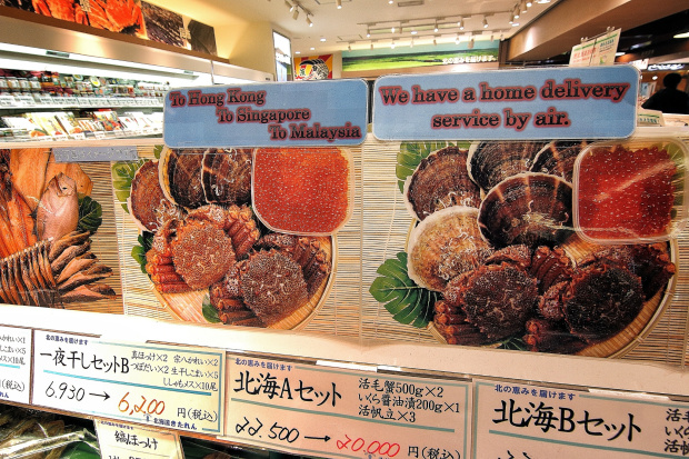 Enjoy Hokkaido Food Tourism