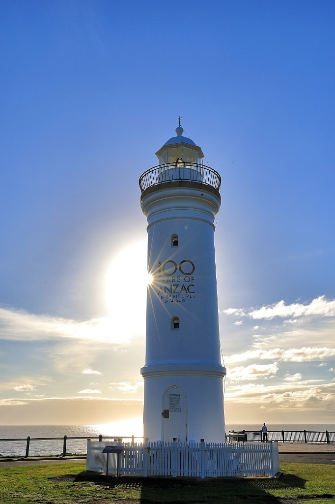 Mountain to Coast Adventure in New South Wales, Australia