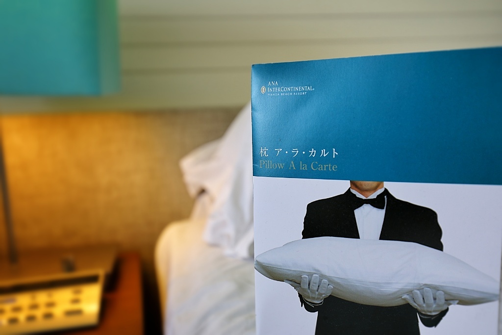 First-Timer Road Trip to Okinawa