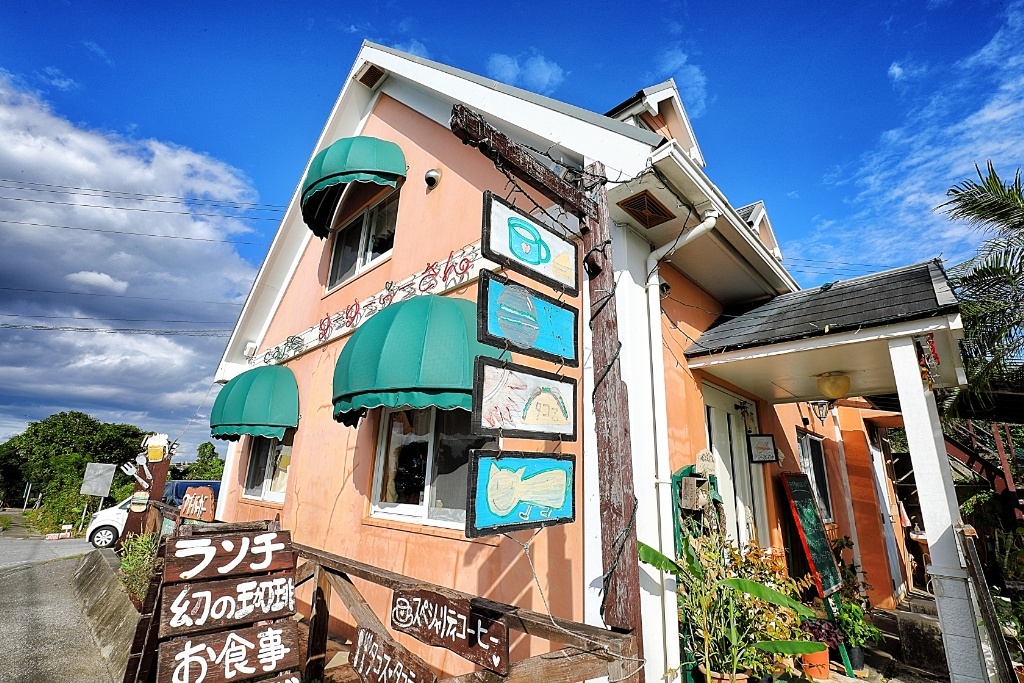 First-timer Road Trip to Okinawa - Part 2