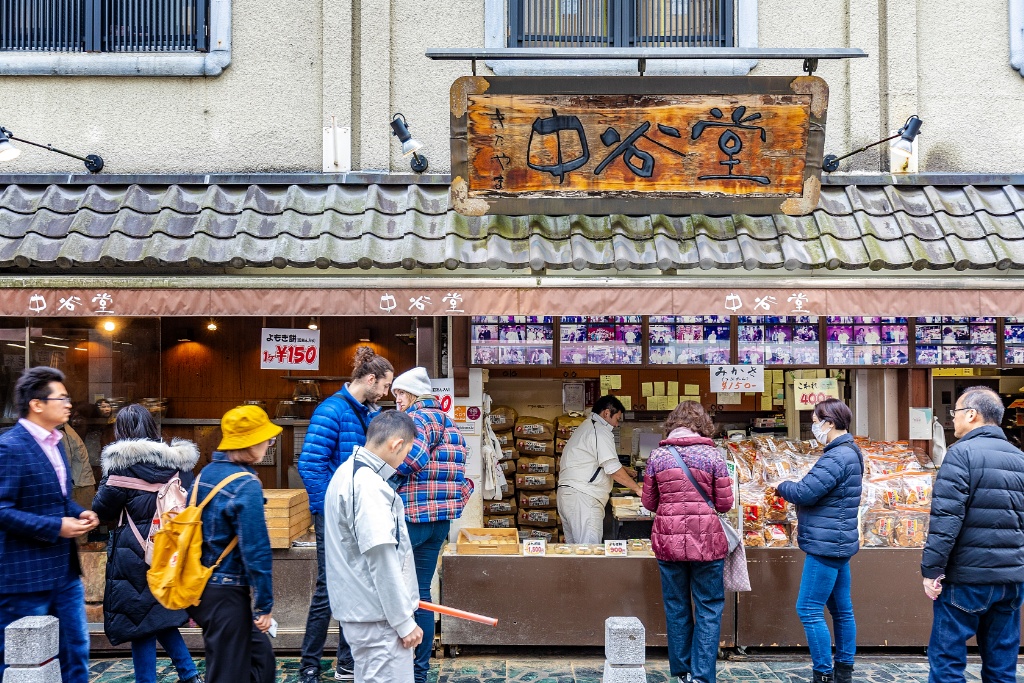 Japan Fastest Mochi Pounders Nakatanidou