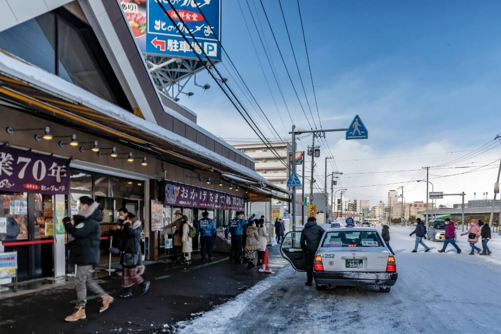 Hokkaido DIY vacation
