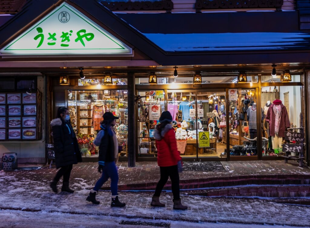 Hokkaido DIY vacation