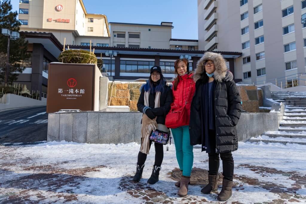Hokkaido DIY vacation